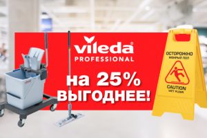 Работа 3876191