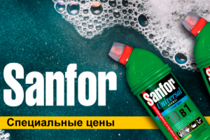 Работа 3876388