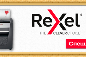 Работа 3876383