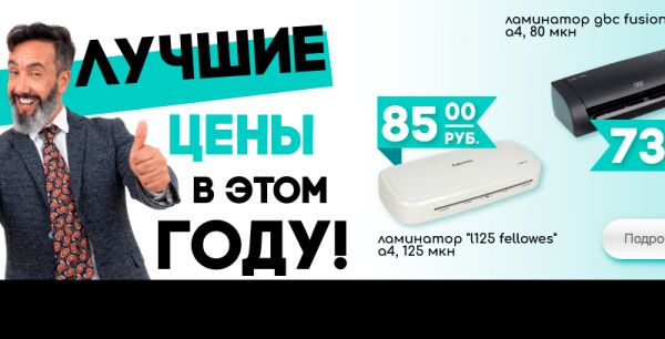img3876418.png