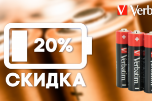 Работа 3876403