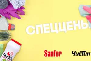 Работа 3876387