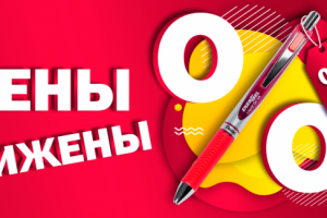 Работа 3876382
