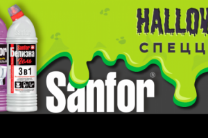 Работа 3876385