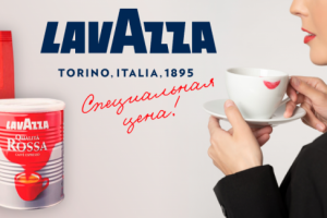 Работа 3876256