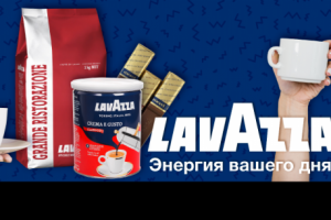 Работа 3876254