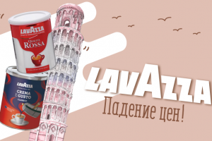 Работа 3876253