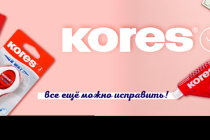 Работа 3876250