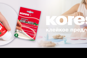 Работа 3876247