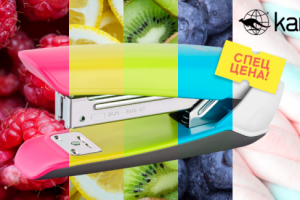 Работа 3876239