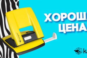 Работа 3876237