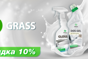 Работа 3876231