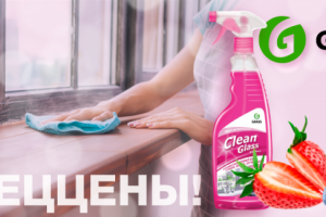 Работа 3876230