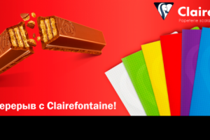 Работа 3876218