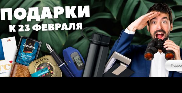 img3876206.png