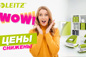 Работа 3876180