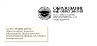 Вариант логотипа портала