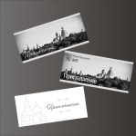 Работа 1188168