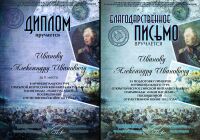 img963042.png