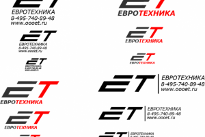 Логотип для транспортной компании
