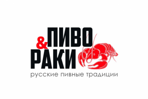 Лого для магазина пенных напитков