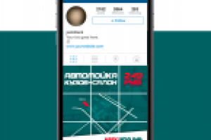 Инстаграм-лендинг "Автомойка"