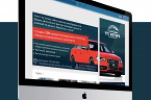 Оформление группы вк "ТСС Моторс"