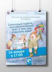 img2642262.png