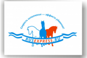 rusexpress