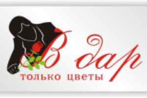 лого для магазина цветов