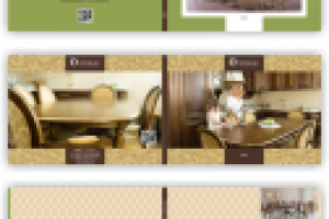 Обложка каталога