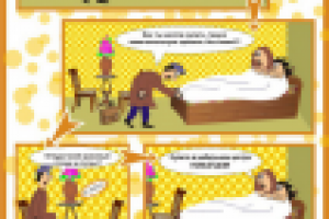 рекламный модуль для мебельной компании