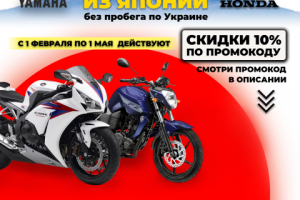 Работа 4173477