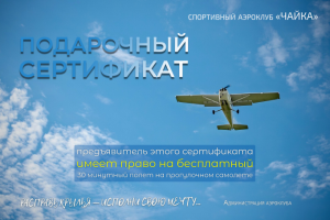 Работа 4173481