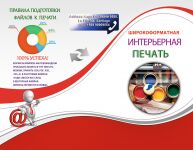 img2327731.png