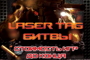 Работа 2167039