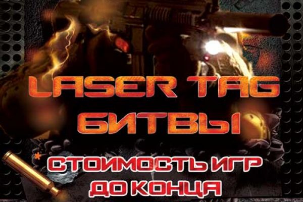 Работа 2167039