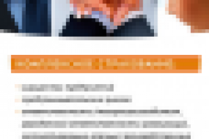 Работа 1914067