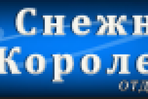 Работа 2068563