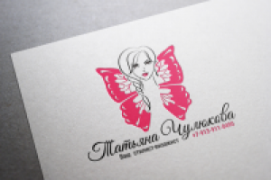 Работа 2774854