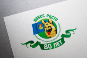 Работа 2774859