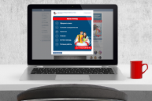 Офрмление группы помощи студентам