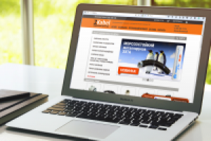 Работа 2774874