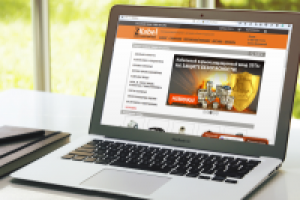 Работа 2774873