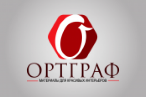 Логотип (конкурсная работа)