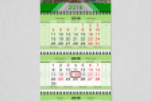 Календарь квартальный в.1