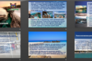 Корпоративная презентация, Весь Кипр под ключ (1)