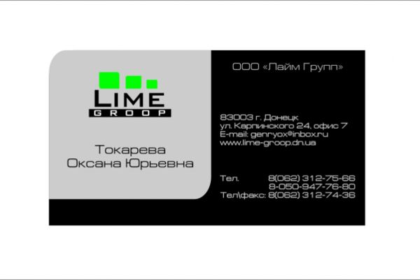 img3483643.png