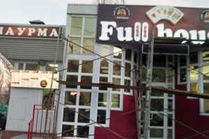 наружная реклама