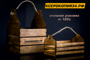 фото для рекламы своих услуг